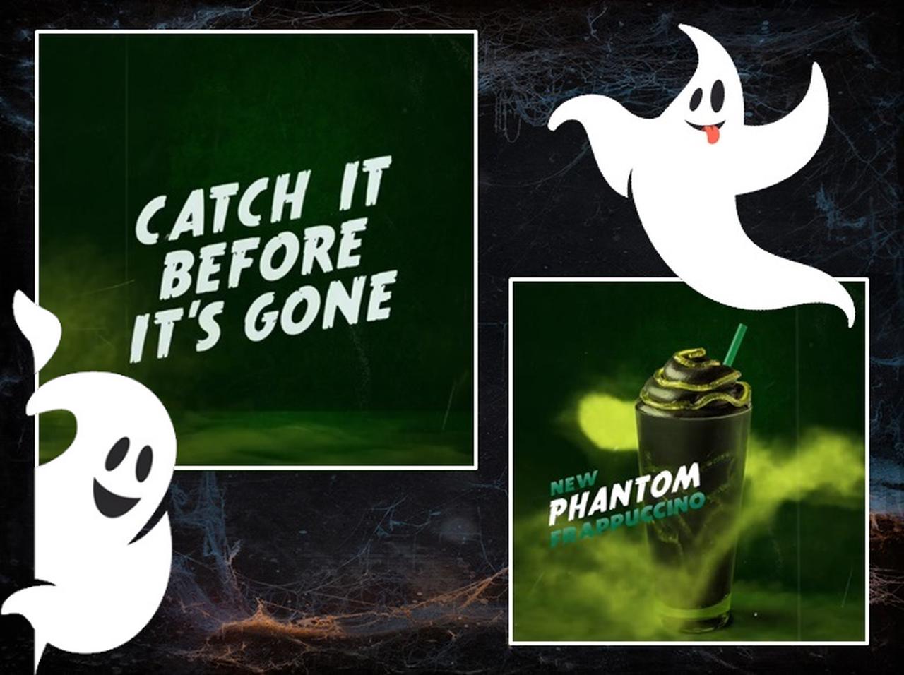 スターバックス、「6日間限定」発売のフラペチーノの見た目がグロテスクすぎる