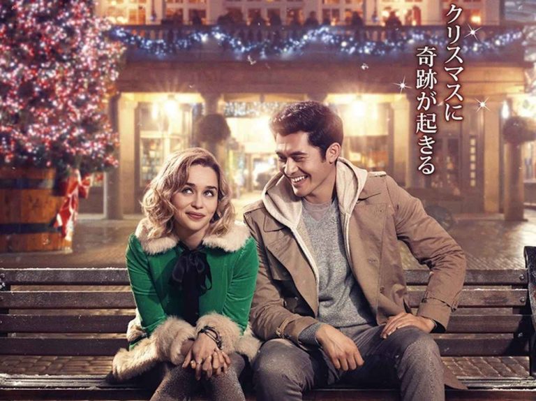 エミリア・クラークが可愛い妖精に!?映画『ラスト・クリスマス』最新ビジュアル解禁