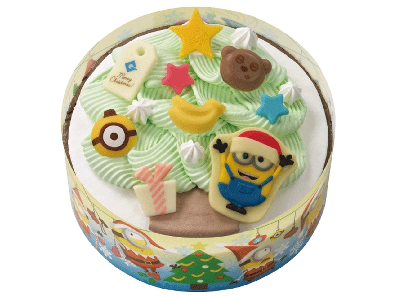 サーティワン、ミニオンがアイスケーキになってメリクリ!