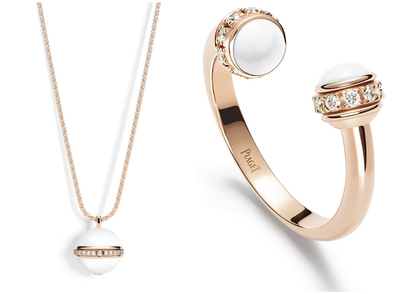 ピアジェ、クリスマス限定の「ホワイトクリスマスカラー」登場