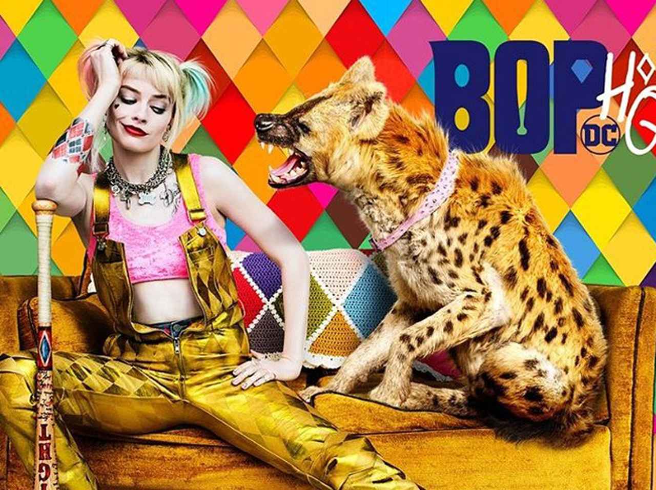 『スースク』スピンオフ作『バーズ・オブ・プレイ』、カワイさ&危険度120%な予告が解禁