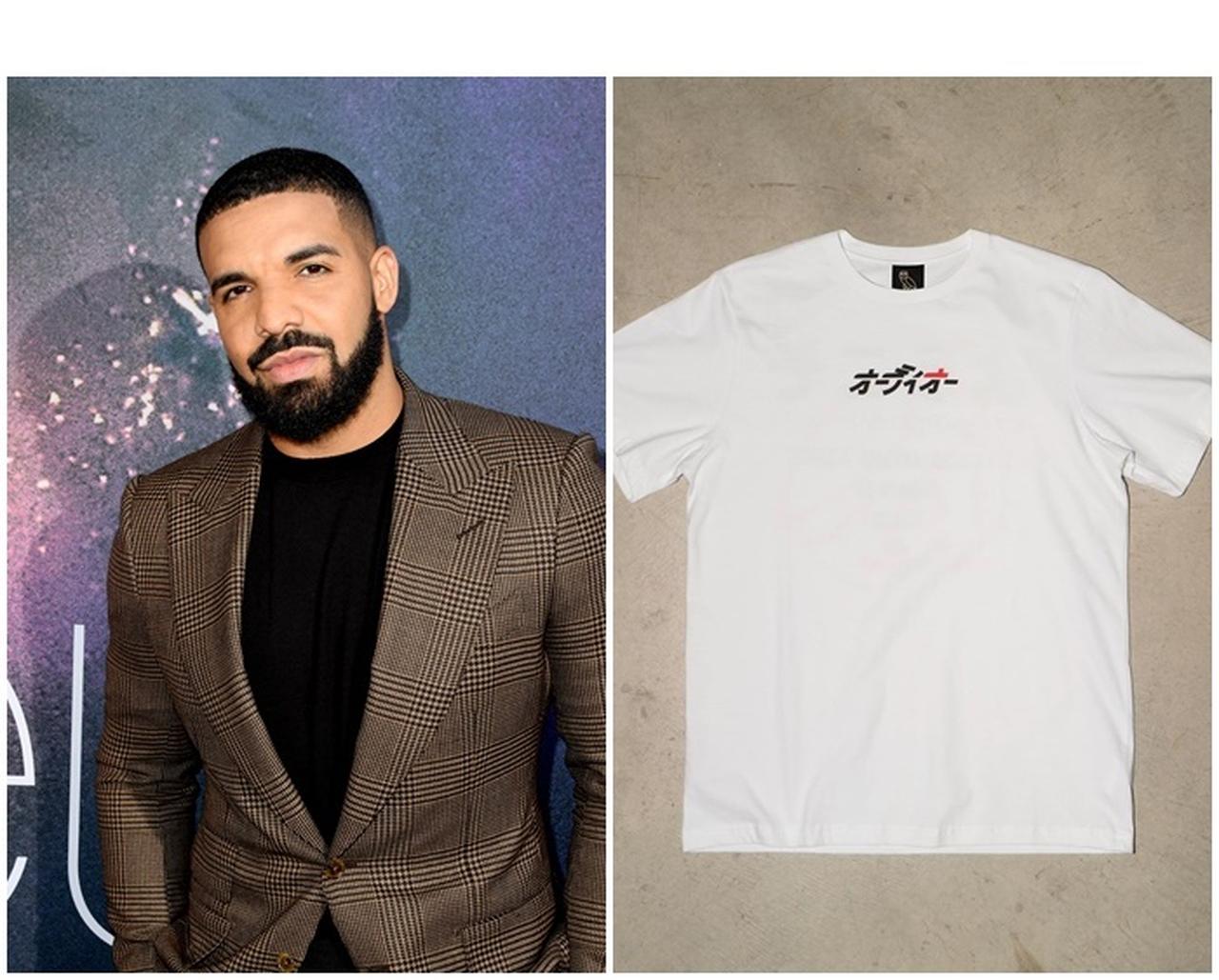 ドレイクのアパレルブランドが日本上陸！意味深写真が話題に
