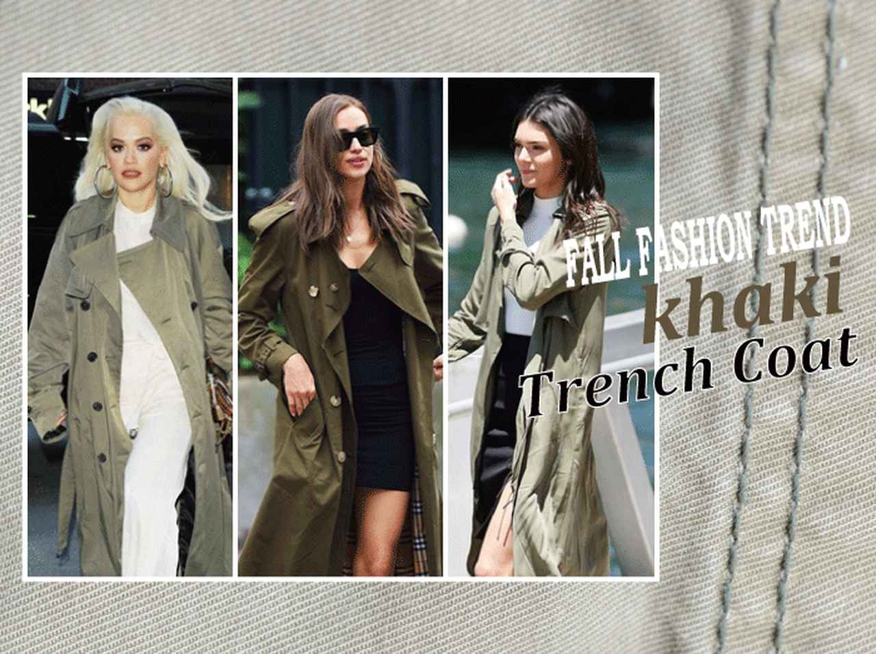 今年の狙い目トレンチは「カーキのトレンチコート」!