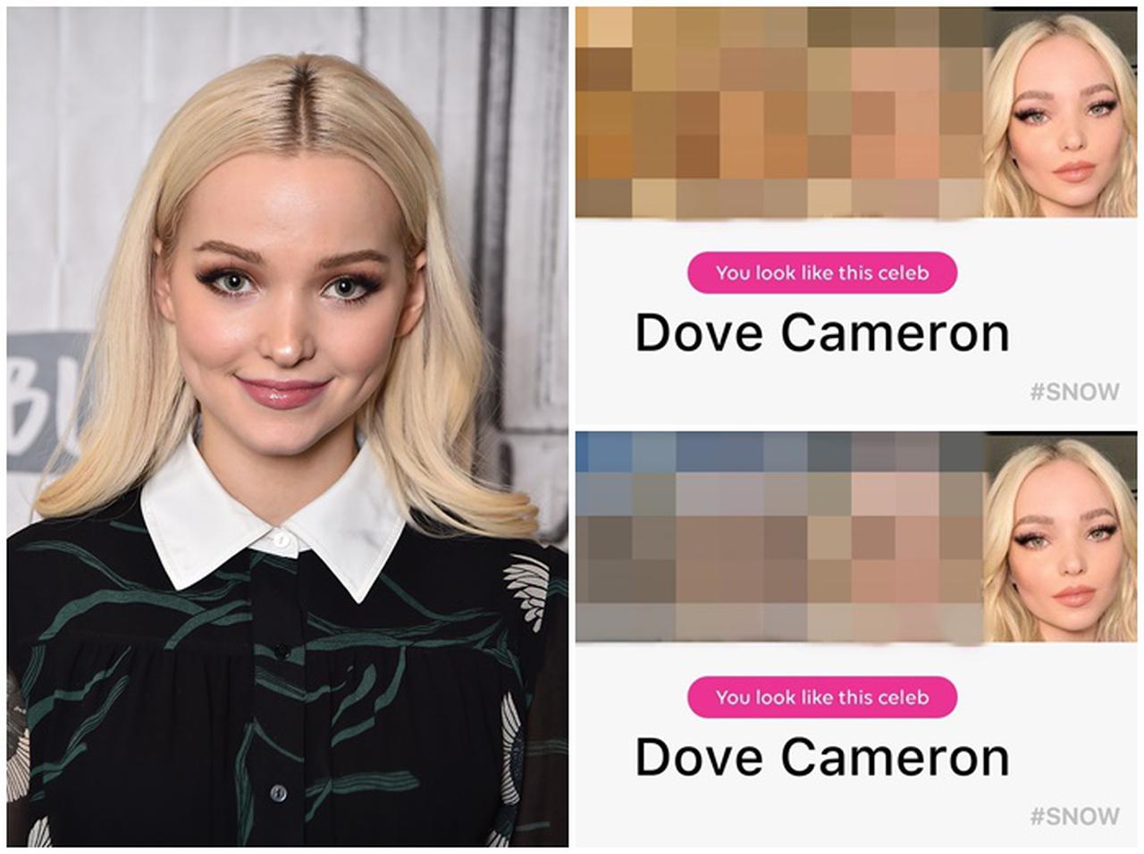 似ている有名人がわかるSNOWの「そっくり診断」、困ったら『ダヴ・キャメロン』になる説