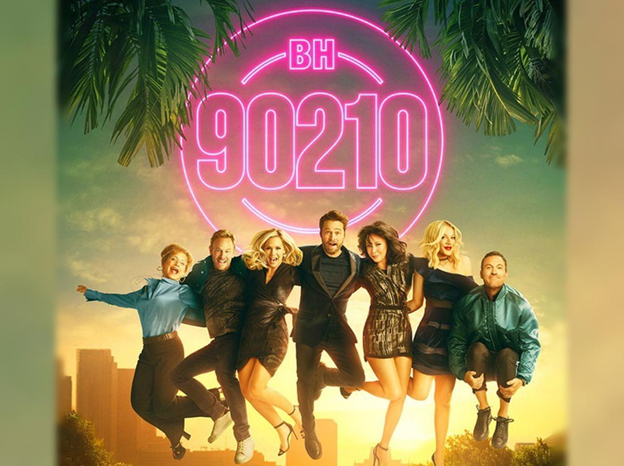 ドラマ『ビバリーヒルズ再会⽩書』が日本で見られる!Huluで配信決定