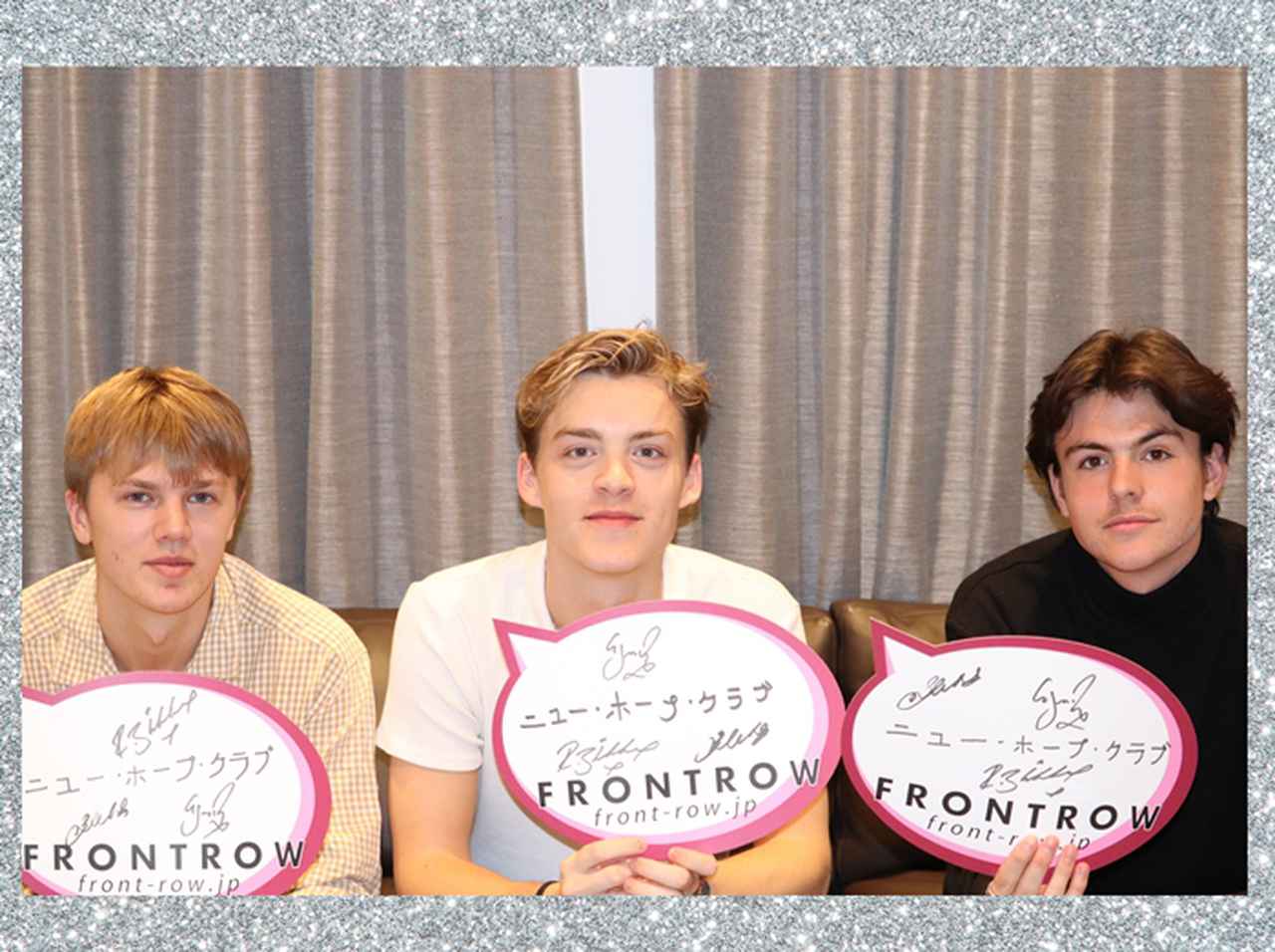 人気急上昇！キュートなポップバンド、ニュー・ホープ・クラブの魅力に迫る【来日インタビュー】