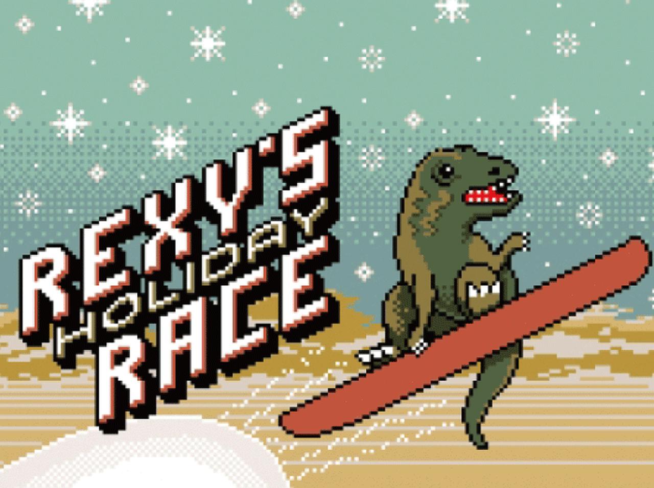 コーチが「オンラインゲーム」を日本限定でリリース！