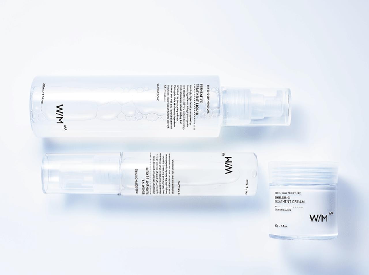 肌悩みを抱える人へ、高品質&納得価格のスキンケア「ウーマン メソッド トリプルA」