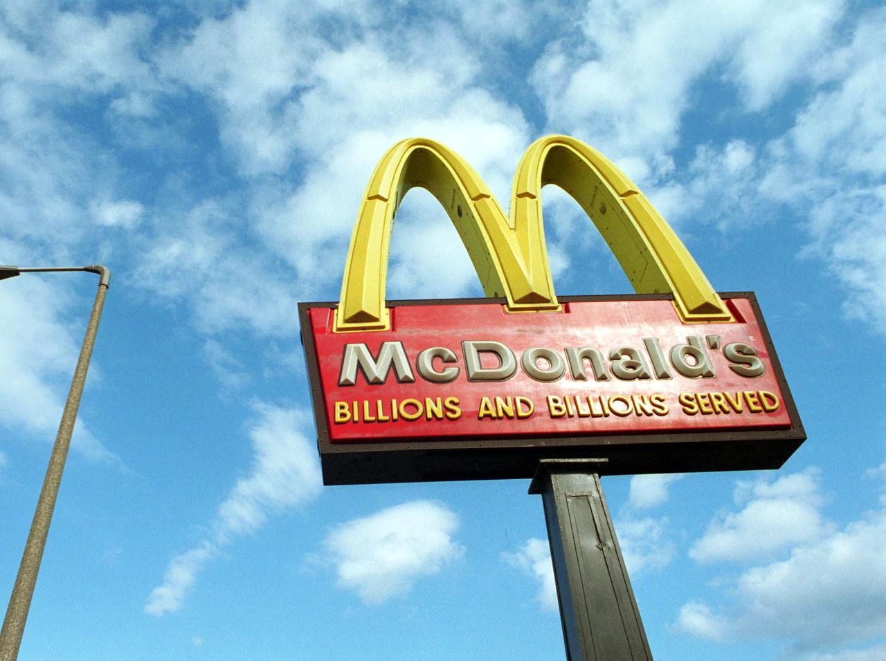 マクドナルド元店員、チキンナゲットに「あるもの」を2年半もの間入れ続けていたと暴露し騒動に