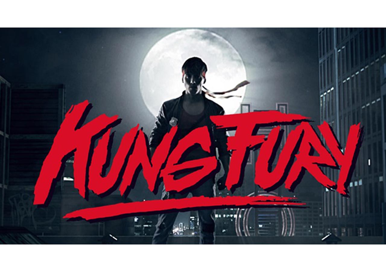 80年代風バイオレンスSFカンフー映画『カン・フューリー2』の撮影風景がついに！