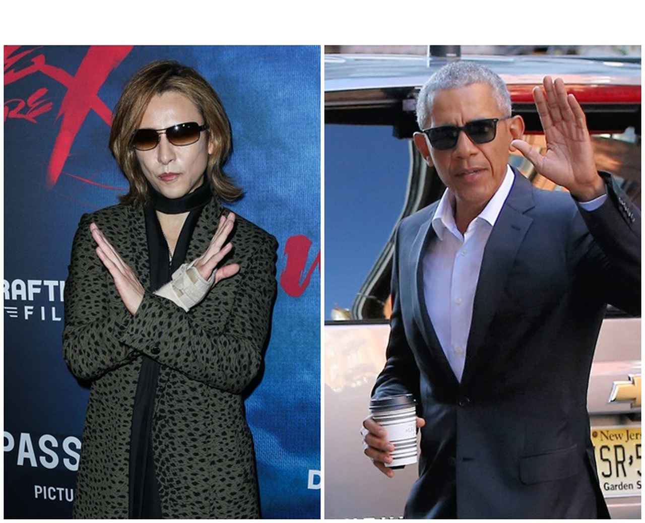 YOSHIKIの誕生日会にオバマ元米大統領!驚きのあまりあのセレブたちがコメント