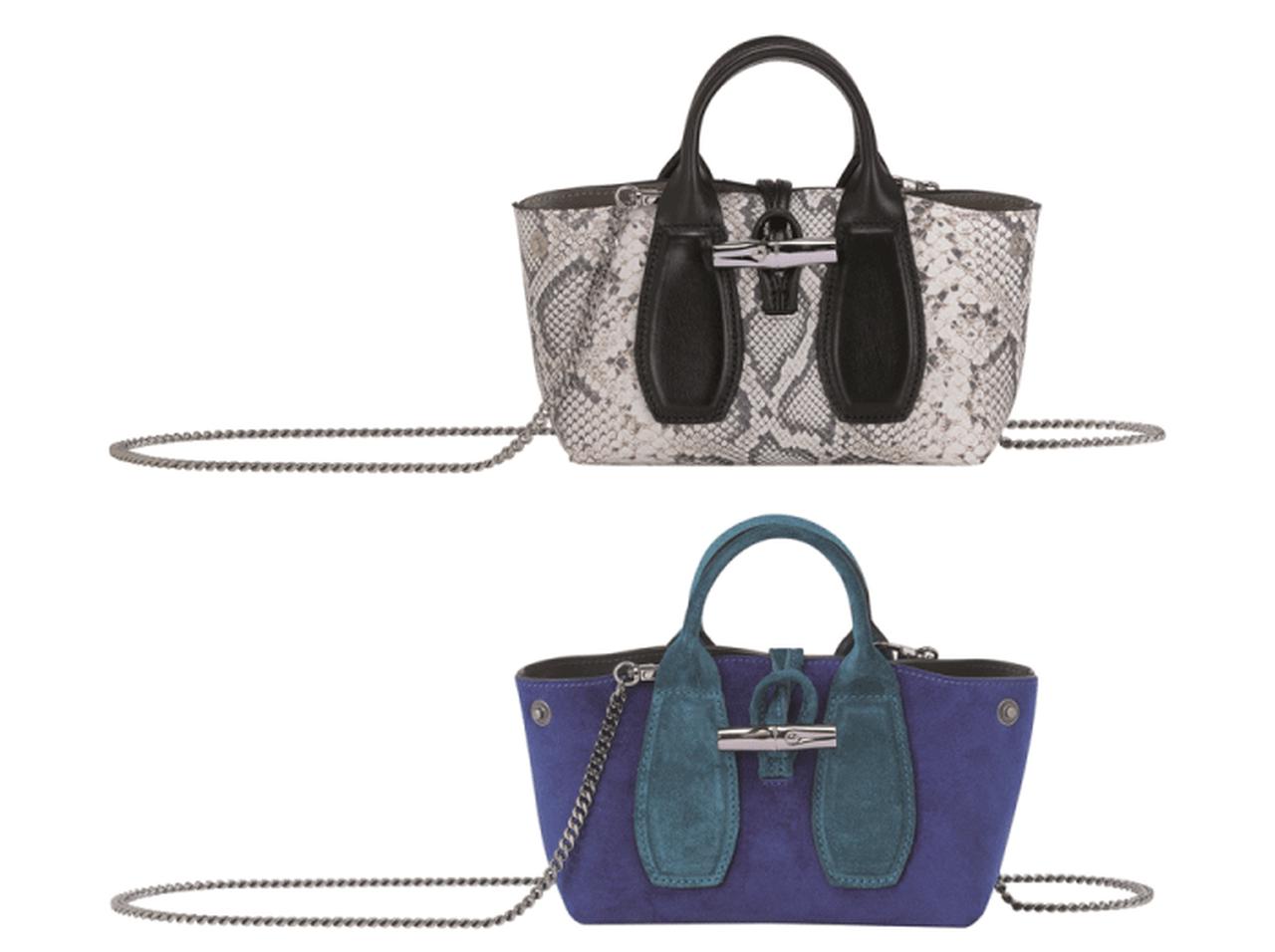 ロンシャン新作バッグ、アイコニックな「バンブー」を再解釈