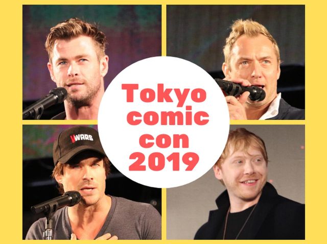 東京コミコン2019、クリヘムがソーに！豪華ゲスト集結のオープニングイベント