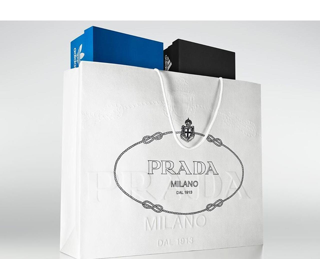 アディダスがウワサにあったプラダとのコラボを発表！一体どんなスニーカーに？