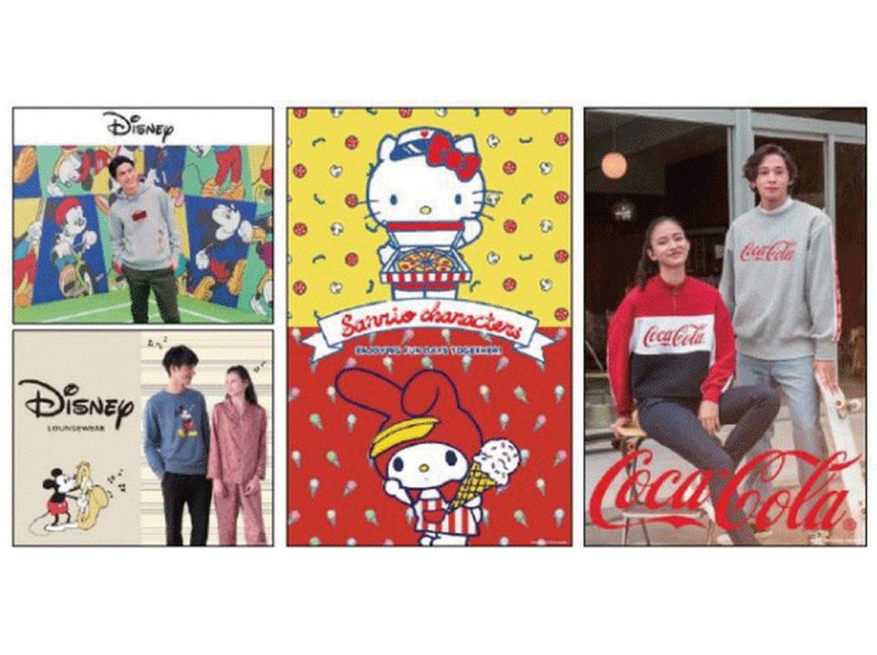 GU、1月の3大コラボは「ディズニー」「コカ・コーラ」「サンリオ」