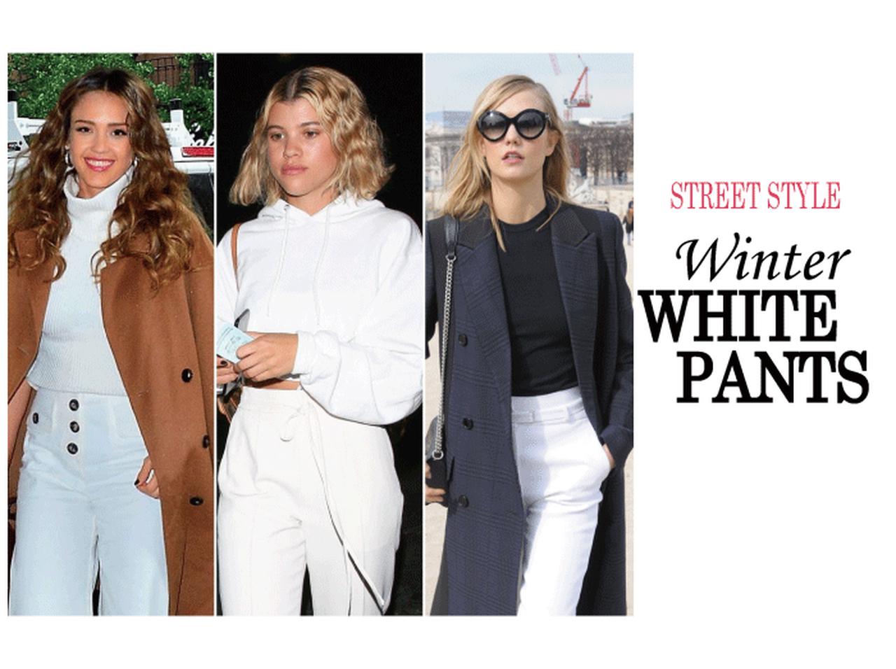 冬こそ映える「ホワイトパンツ」のセレブ流スタイリング