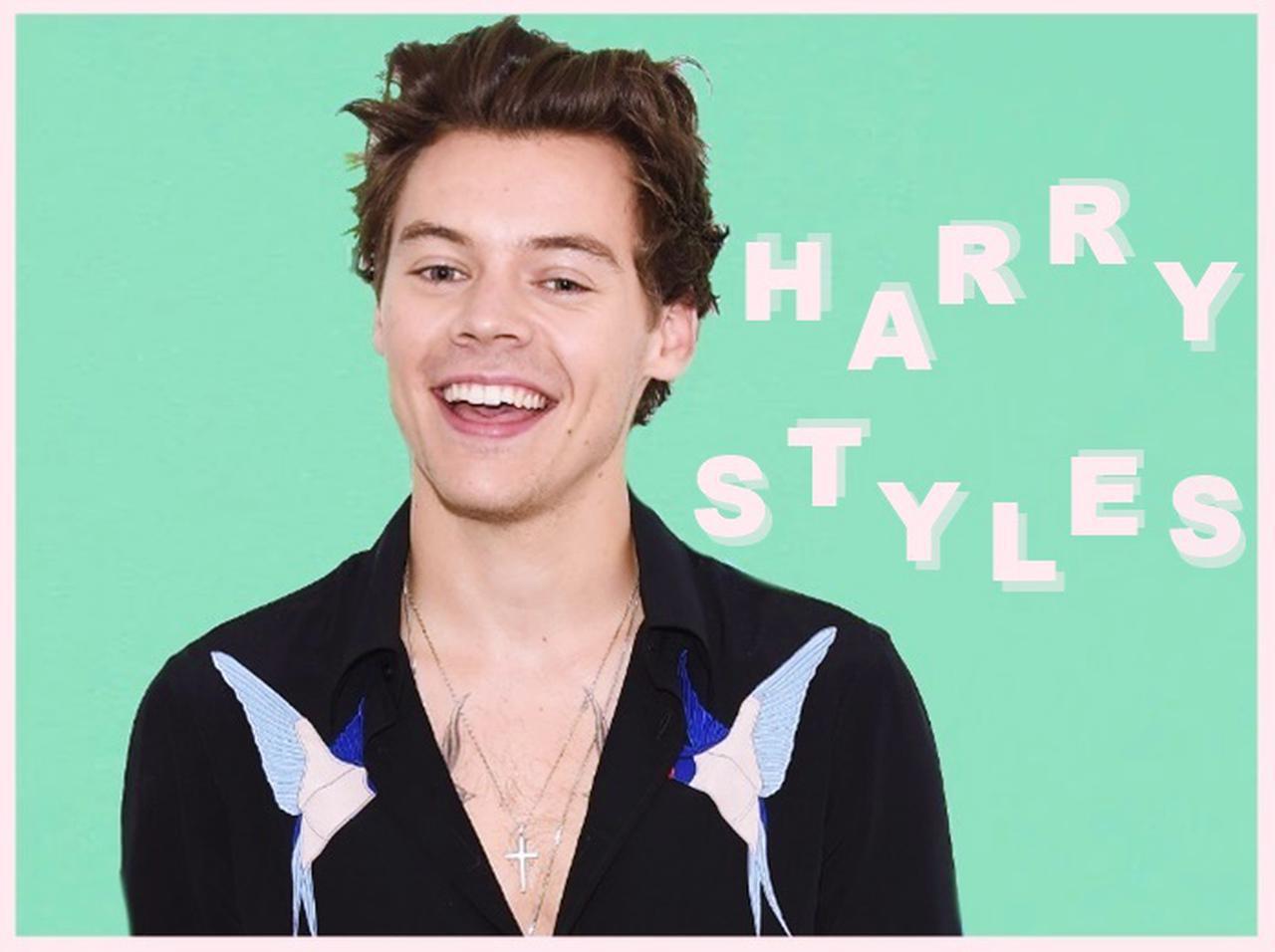ハリー・スタイルズ、ほんの数年間で「激変」のワケとは？昔と今でこんな“違い”が