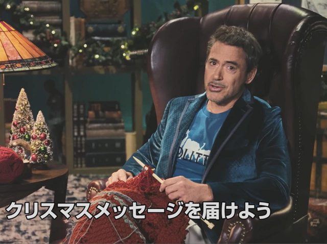 ロバート・ダウニー・Jr.からクリスマスメッセージが到着