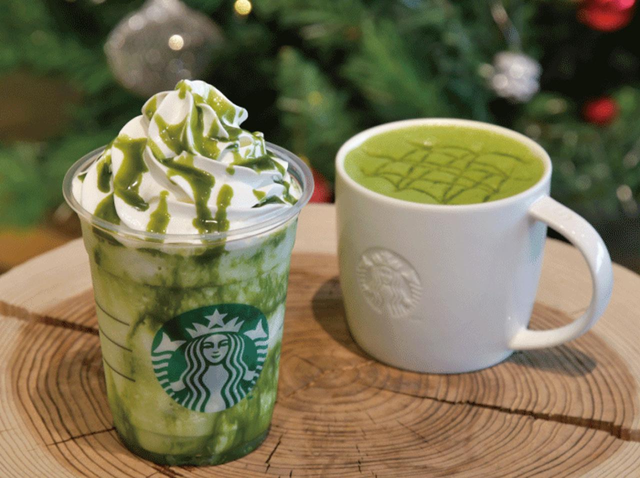 スタバ新作は、抹茶とミルキーなホワイトチ ョコ