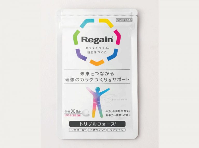 リゲインが「若々しさを取り戻す」がコンセプトのサプリ発売