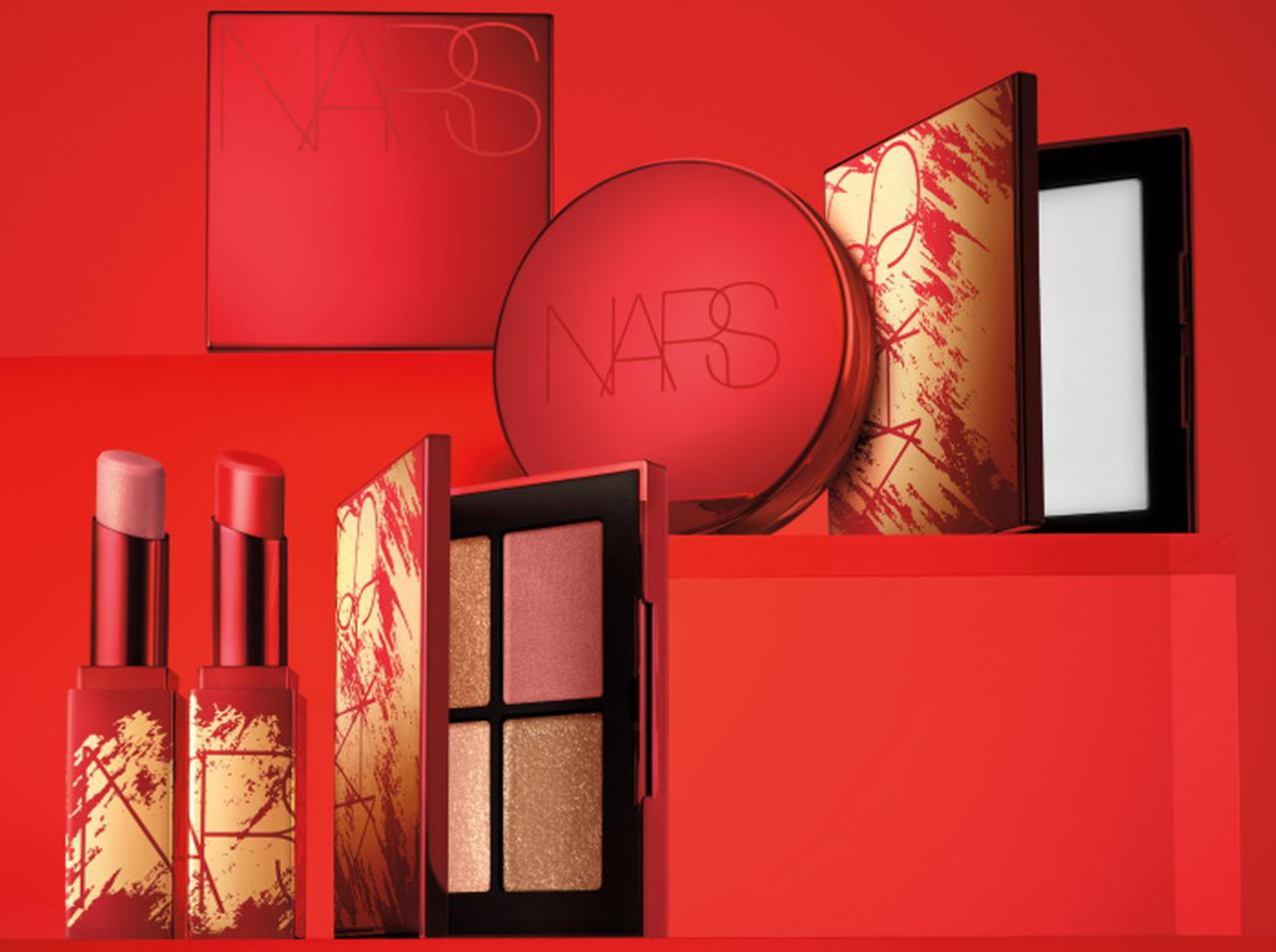NARS、大胆に赤をまとった新年を祝う限定コレクションを発売