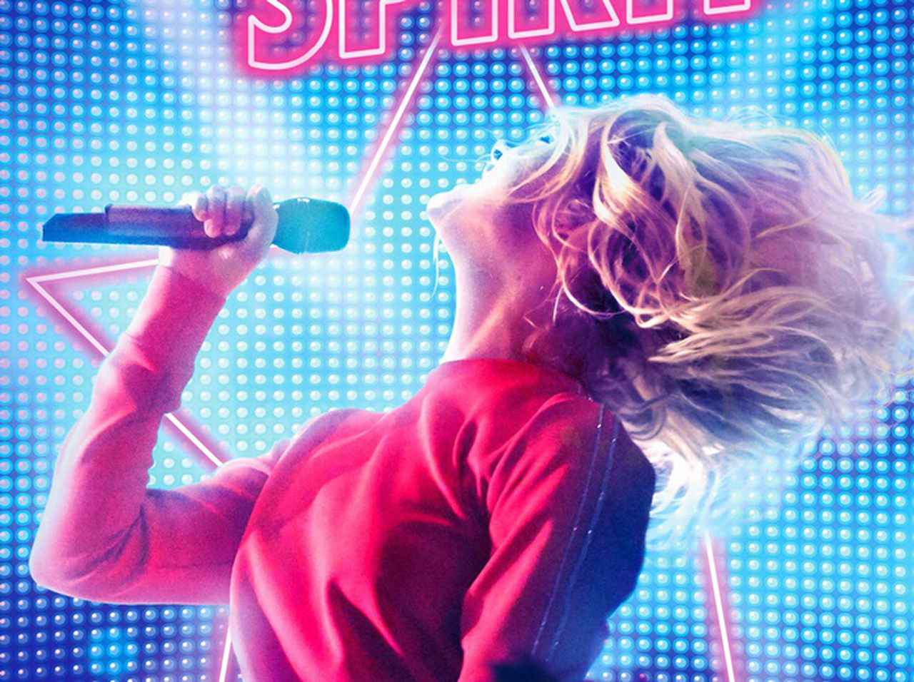 エル・ファニング主演『ティーンスピリット』オリジナル缶ミラーを5名様にプレゼント