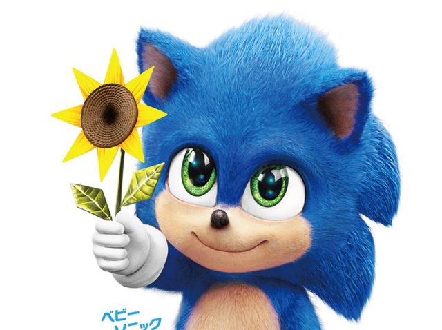 可愛すぎる！『ソニック・ザ・ムービー』から「ベビーソニック」が世界初公開！