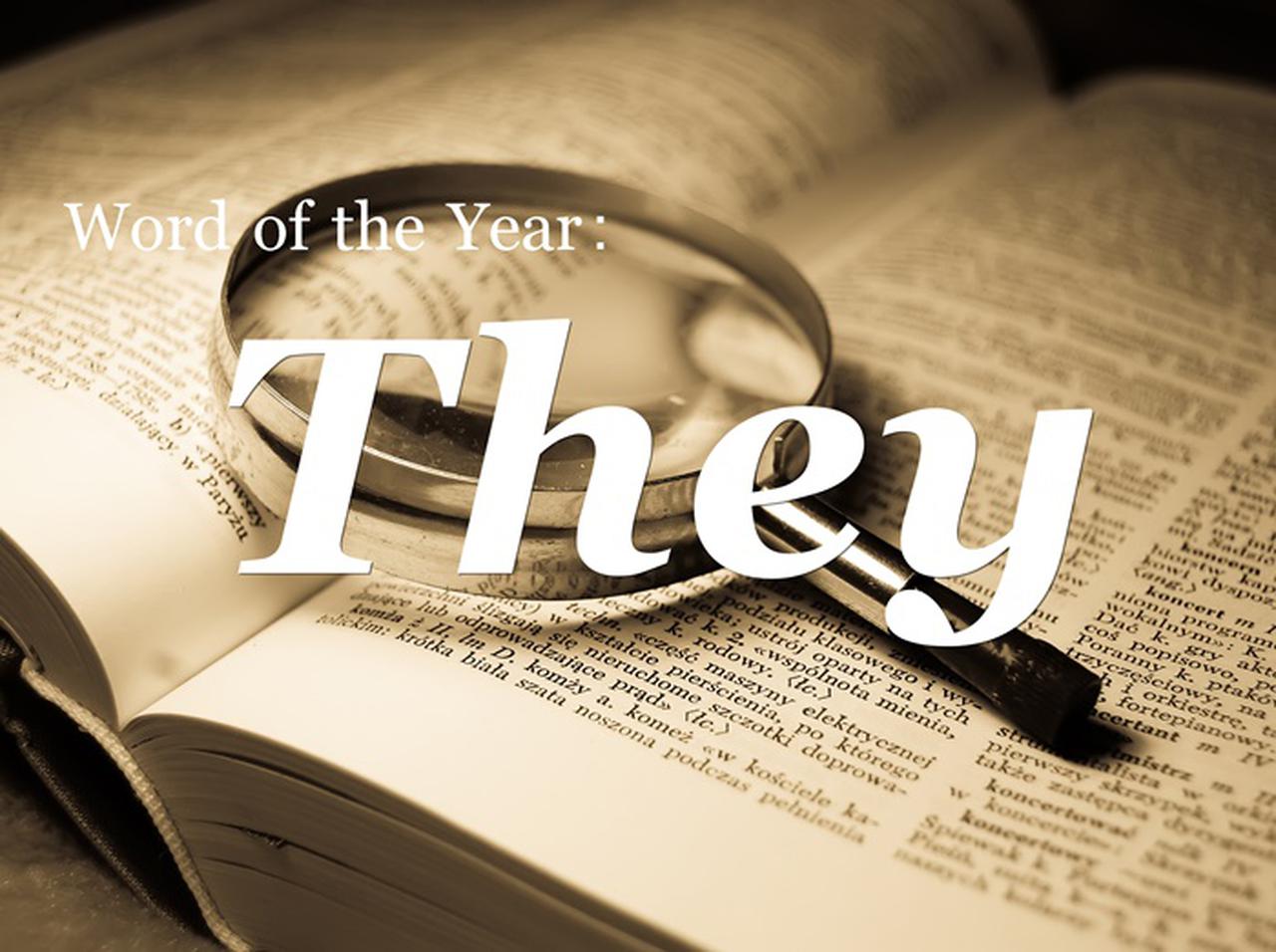 米老舗出版社が発表した「2019年の言葉」は『They』、この単語の画期的な意味