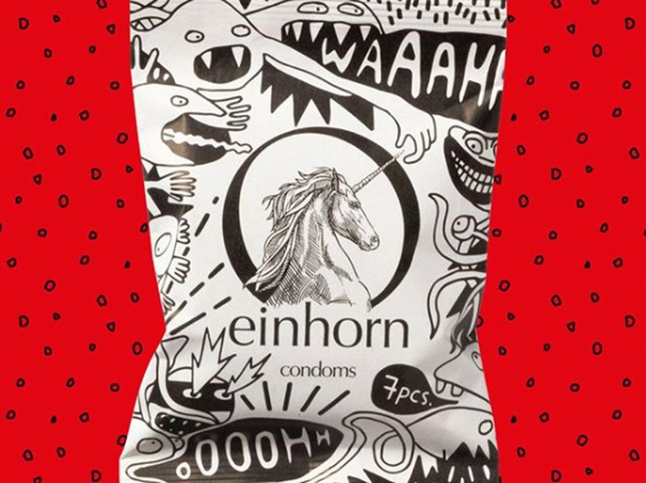 ヴィーガンな「コンドーム」に大注目、そのデザインがセンスに溢れる