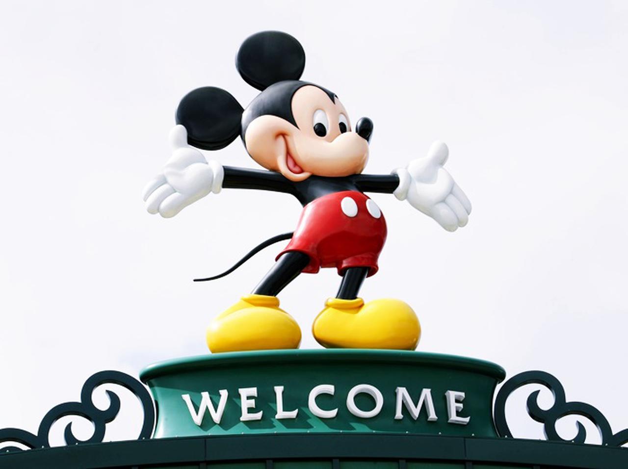 ディズニーランド、手荷物検査で拳銃が見つかっちゃった客が逮捕される