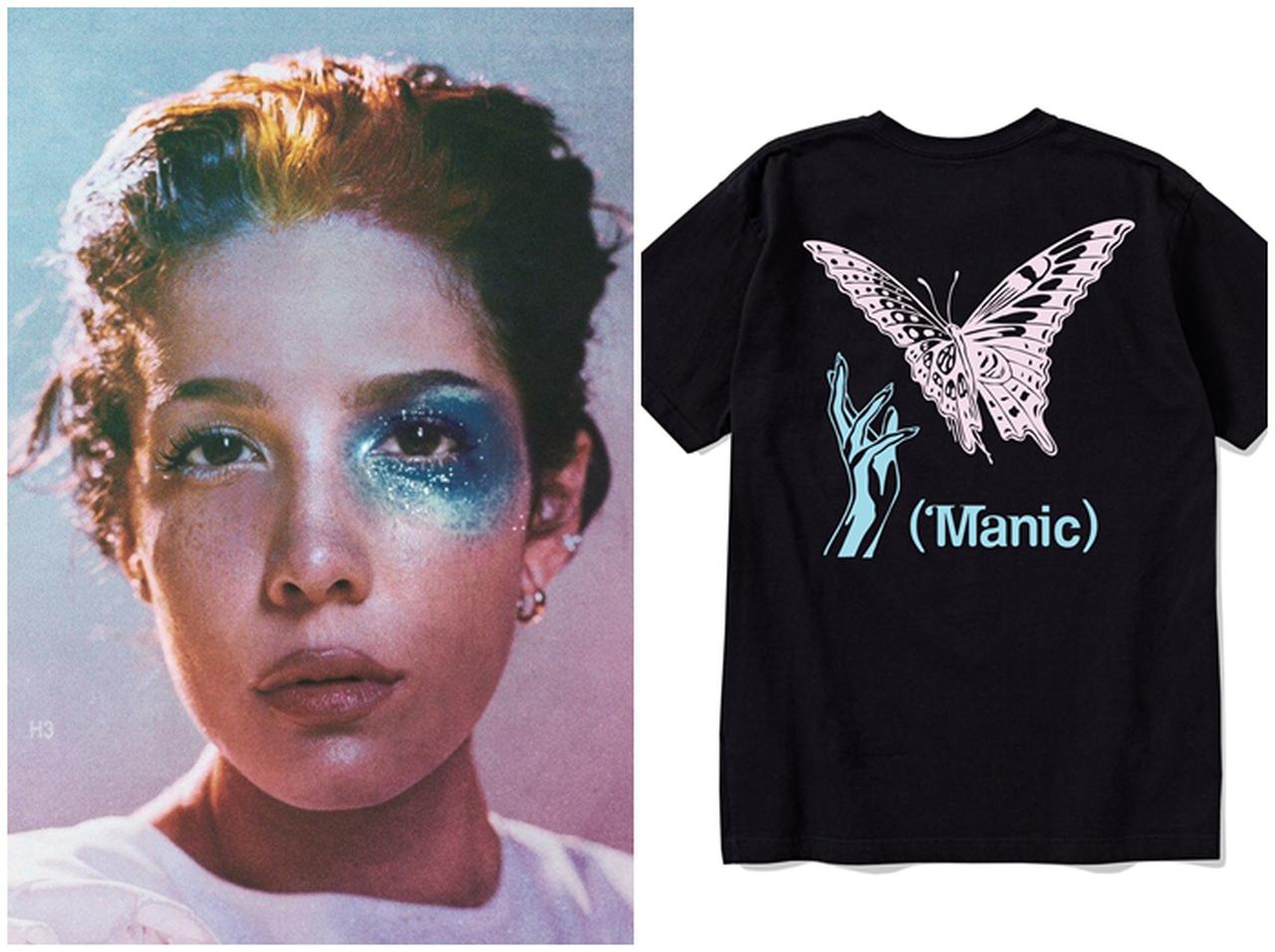 ホールジー、デザイナーVerdyとのコラボアイテムを発表!今日から48時間限定販売