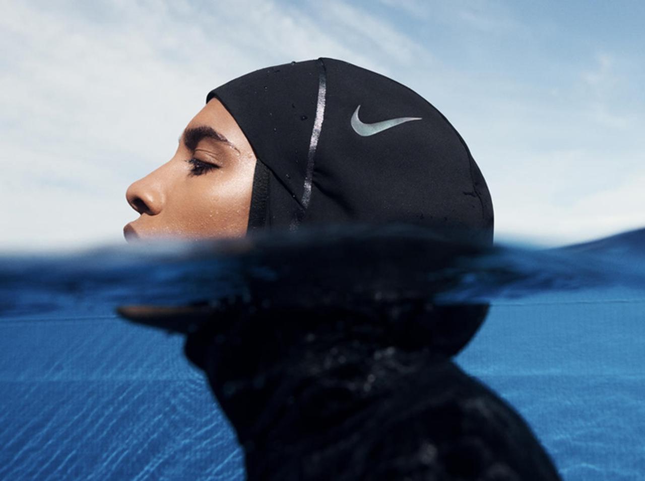 スポーツブランドのNIKE、「ヒジャブ」の水着を販売へ
