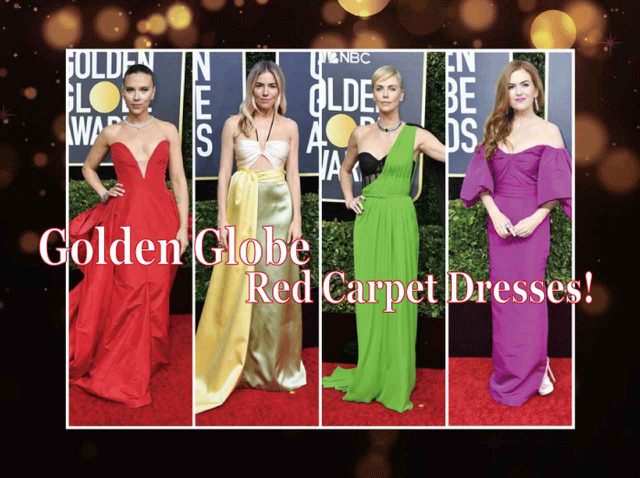 今年のドレストレンドになるという【ゴールデン・グローブ】の旬ドレスは？