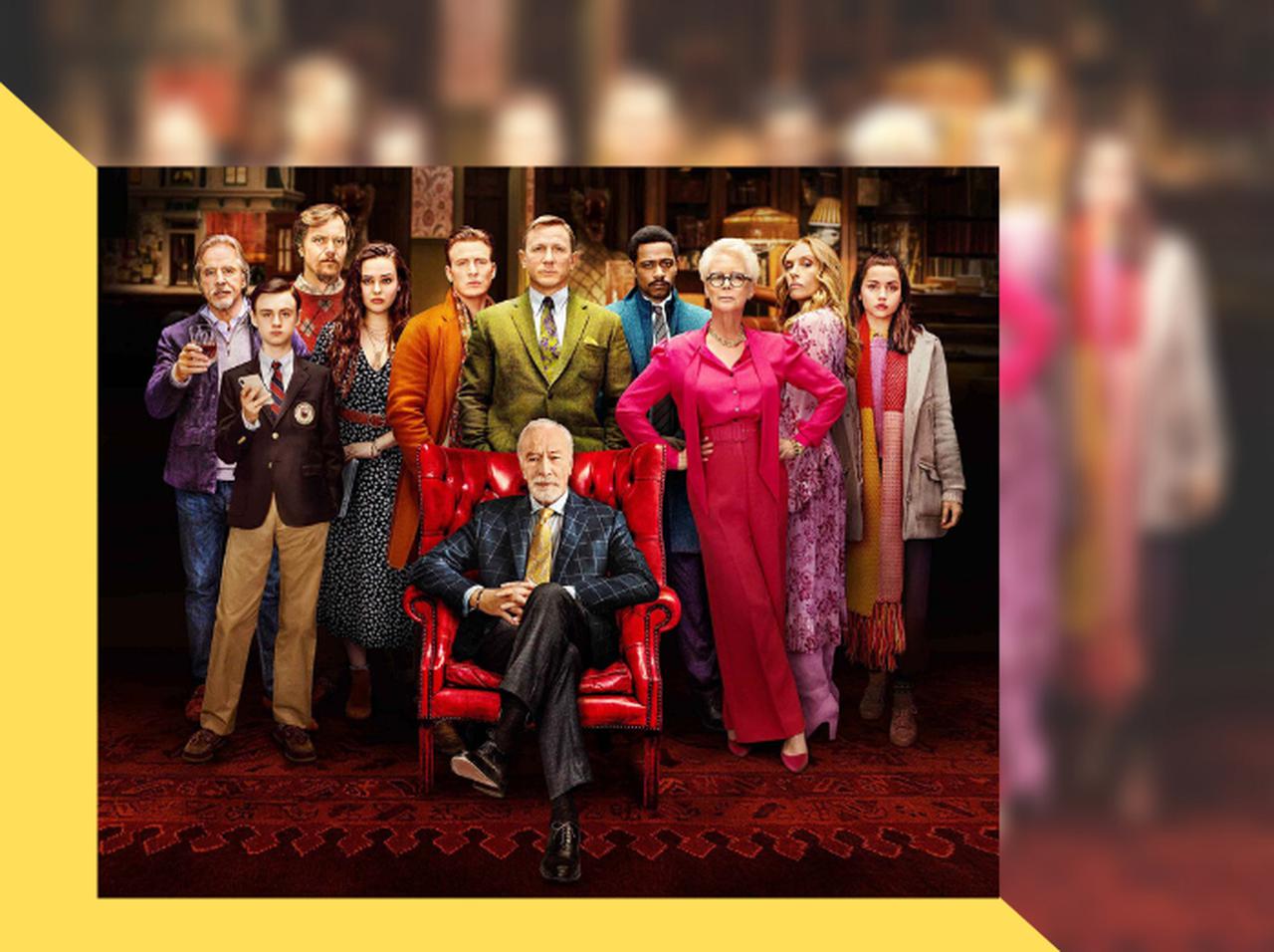 『ナイブズ・アウト/名探偵と刃の館の秘密』Tシャツ&刃形ペンをプレゼント