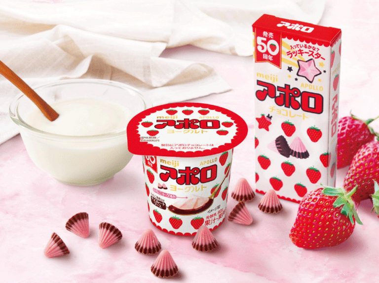 人気チョコレート「アポロ」が濃厚いちごヨーグルトに!