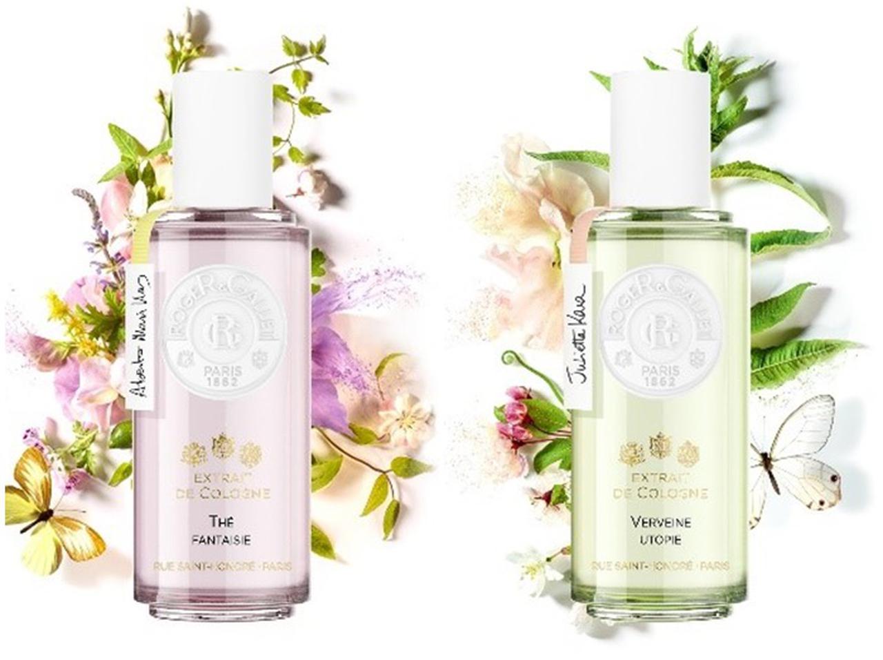 ロジェ・ガレ、透明感あふれる爽やかなオーデコロン