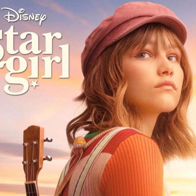 グレース・ヴァンダーウォール映画デビュー作『スターガール』予告映像が公開！
