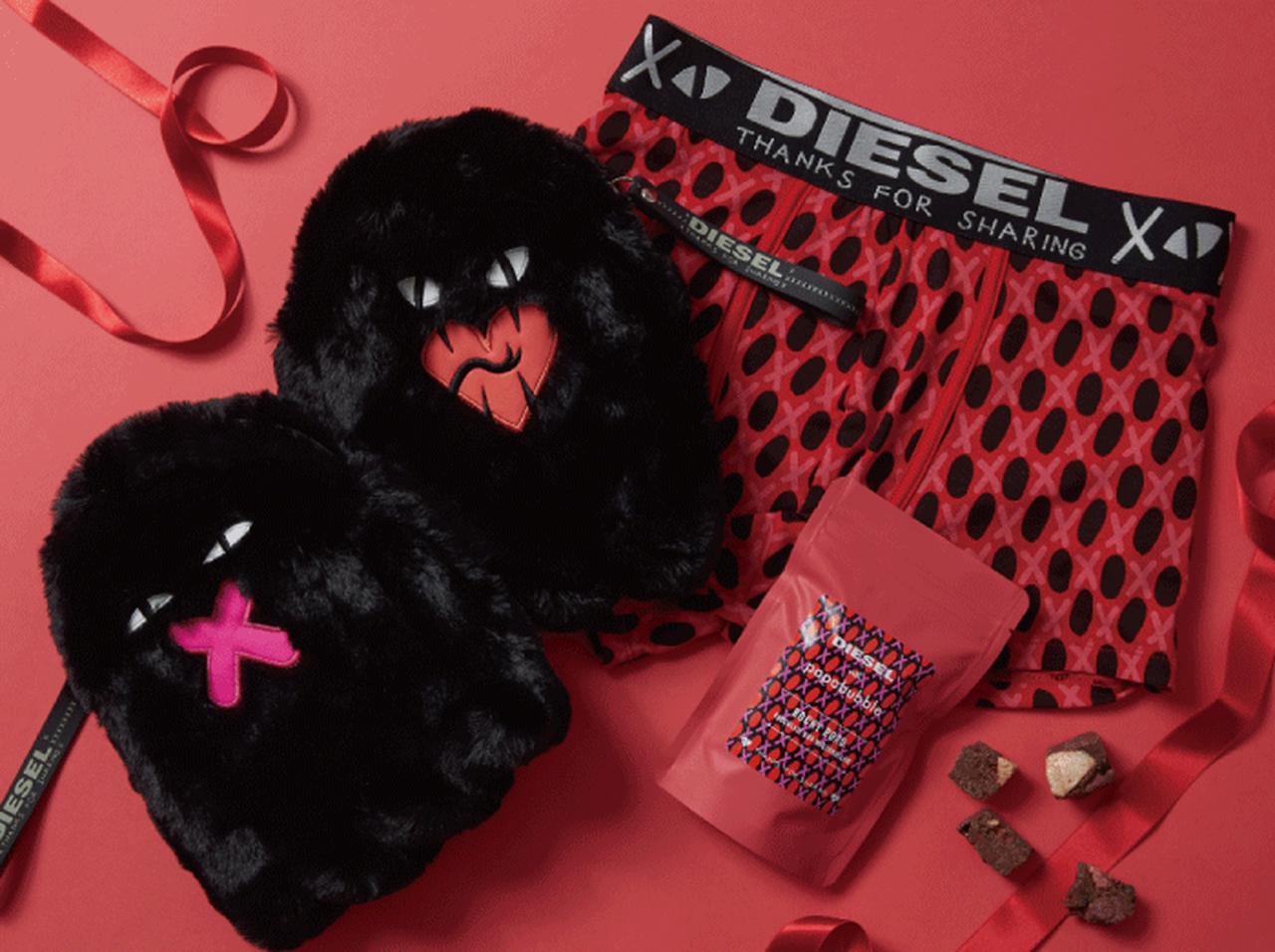 ディーゼルがパパブブレとバレンタインコラボで特別アイテム