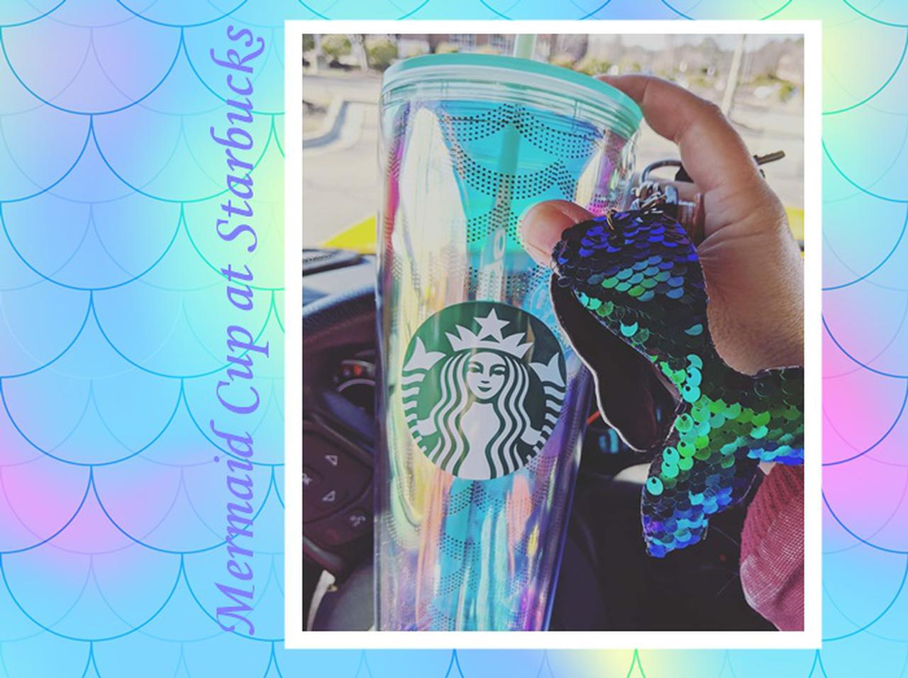 スターバックス、オーロラに輝く「マーメイドタンブラー」が可愛すぎる