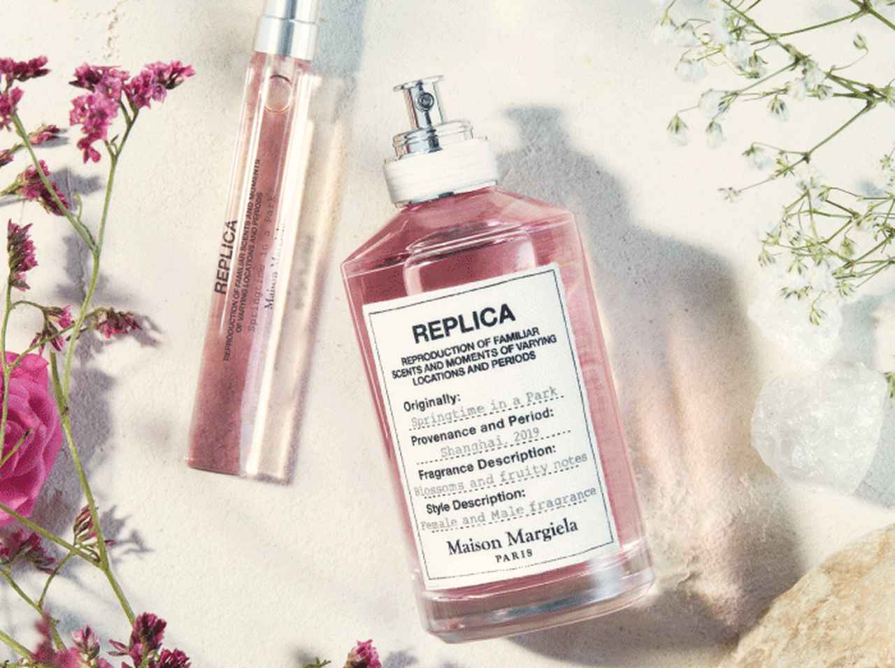 メゾン マルジェラ、人気フレグランス「レプリカ」新作は春の甘美な香り