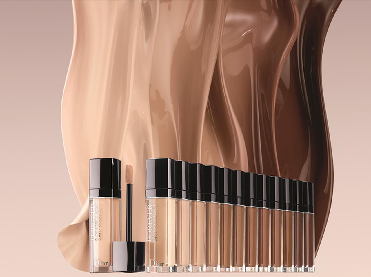 ディオール、革新的なスキンケアベースのコンシーラーが誕生！3つのオススメの使い方