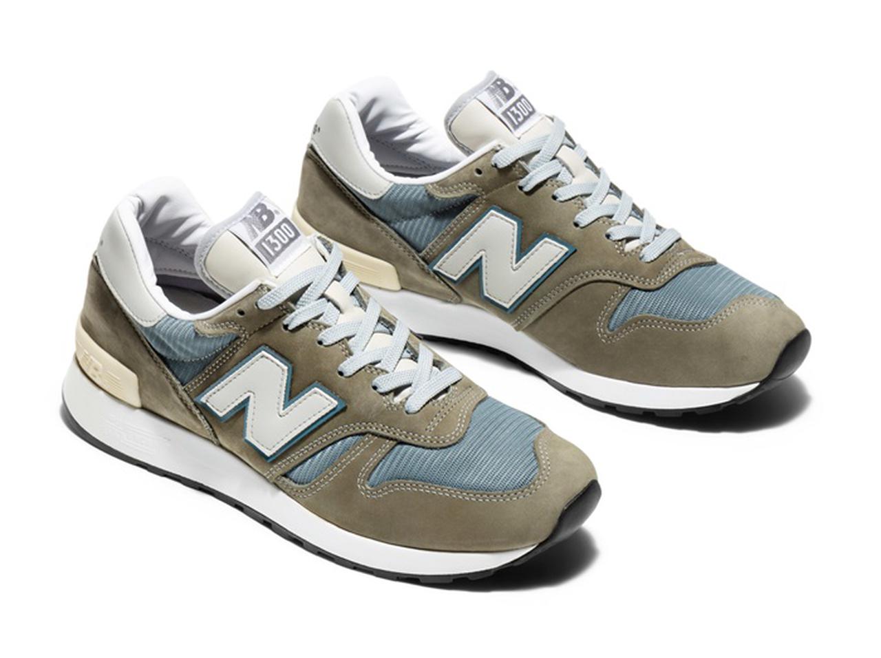 ニューバランス、「5年に一度しか発売されない」激レア1300JPが今月発売