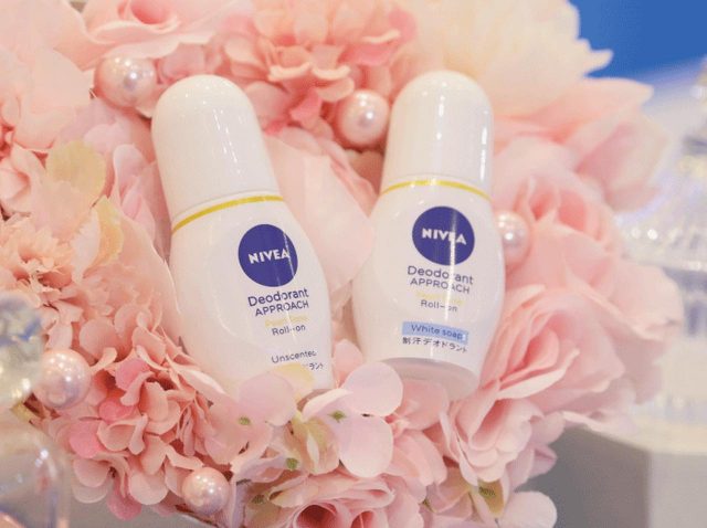 ニベア、ワキにもデコルテにも塗れる「美肌デオドラント」新発売