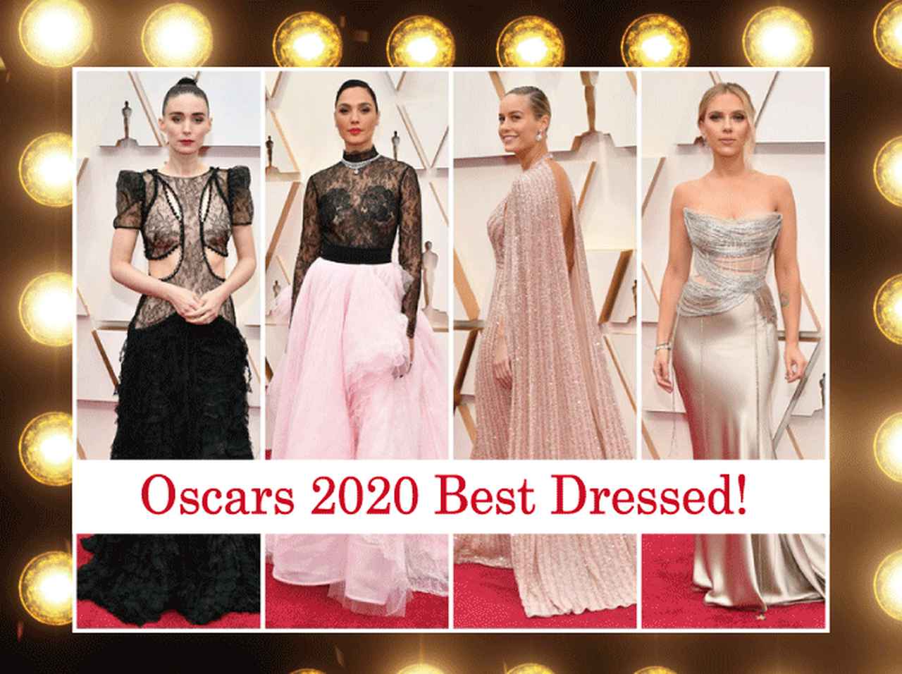 オスカーで注目を浴びた豪華ドレスは?最新トレンドを速報【オスカー2020】