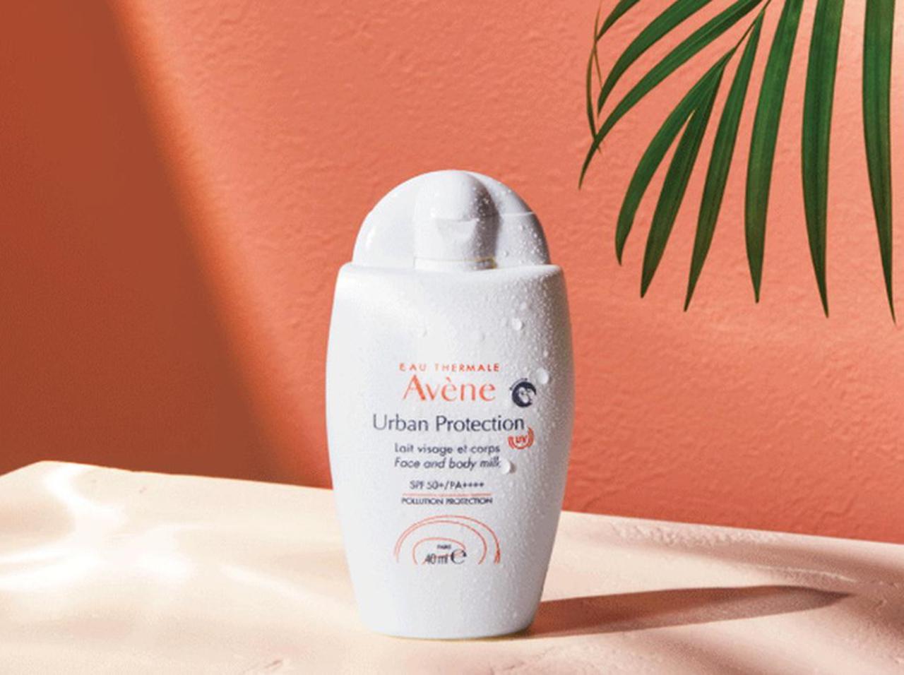 アベンヌ、敏感肌をいたわる処方の新「ミルクローションUV」が発売!