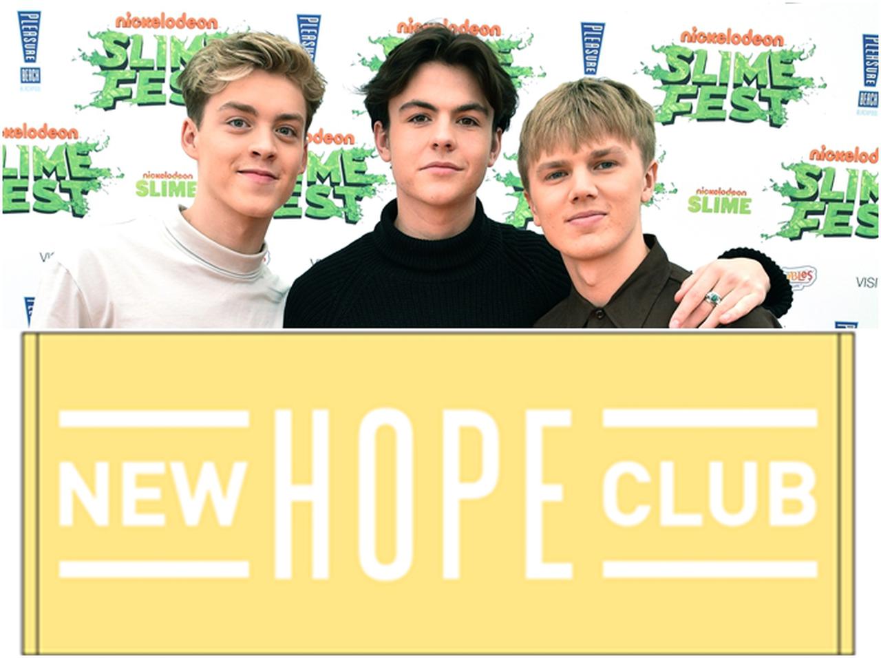 ニュー・ホープ・クラブ、デビューアルバム発売を記念してフェイスタオルを6名様にプレゼント