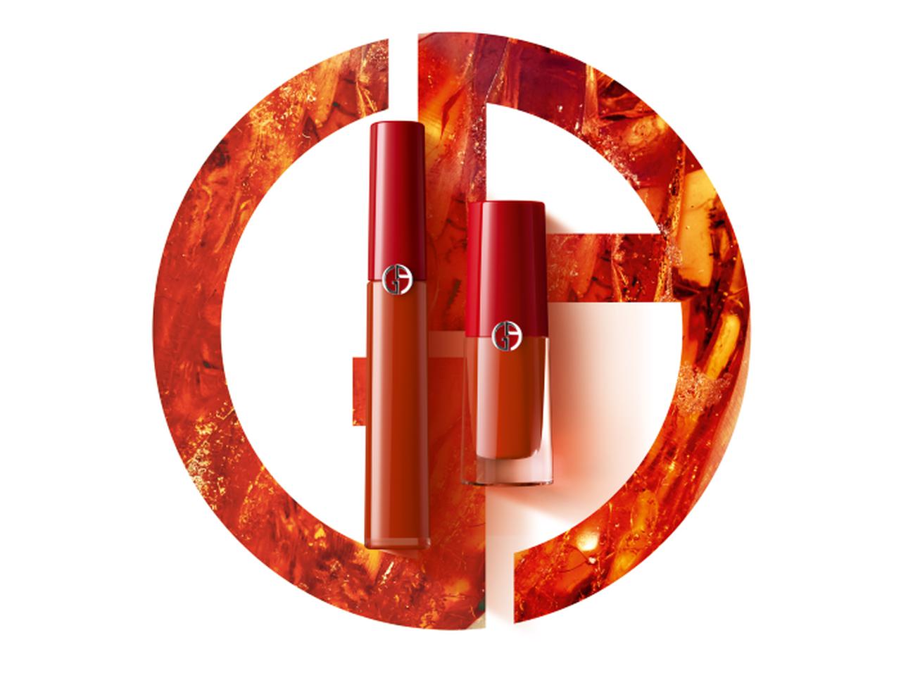 アルマーニ ビューティ、名品リップに洗練されたブリックオレンジが登場