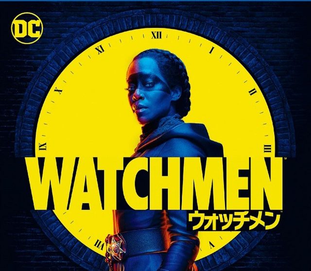 ドラマ『ウォッチメン』シーズン1のデジタル先行配信とブルーレイ・DVDリリース日が決定！