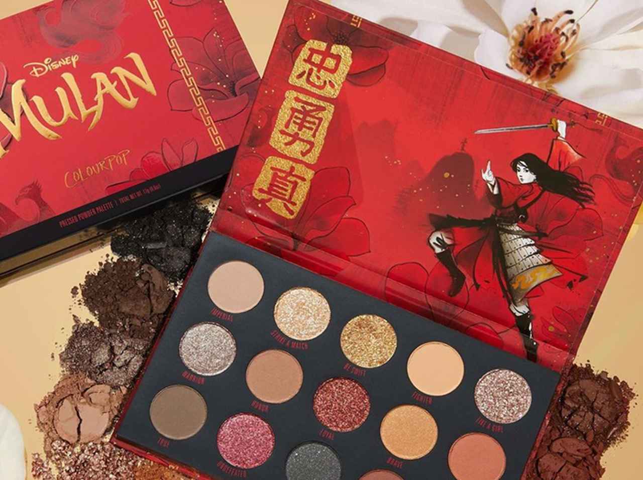 『ムーラン』と人気コスメブランドのコラボがチャイボーグメイクにぴったり