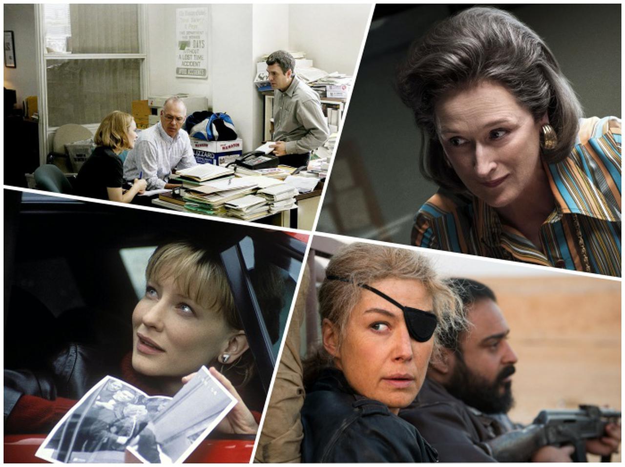 「新聞記者」が登場する映画ベスト6！伝えることに命をかける姿に魂が震える